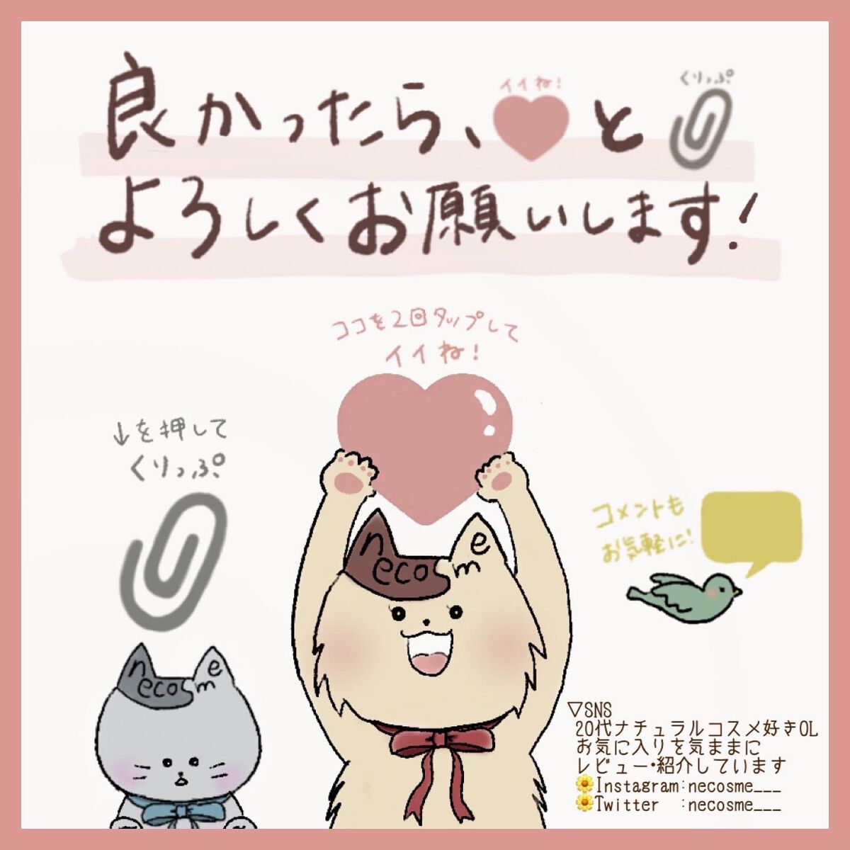 ディグニファイド リップス/Celvoke/口紅を使ったクチコミ(10枚目)