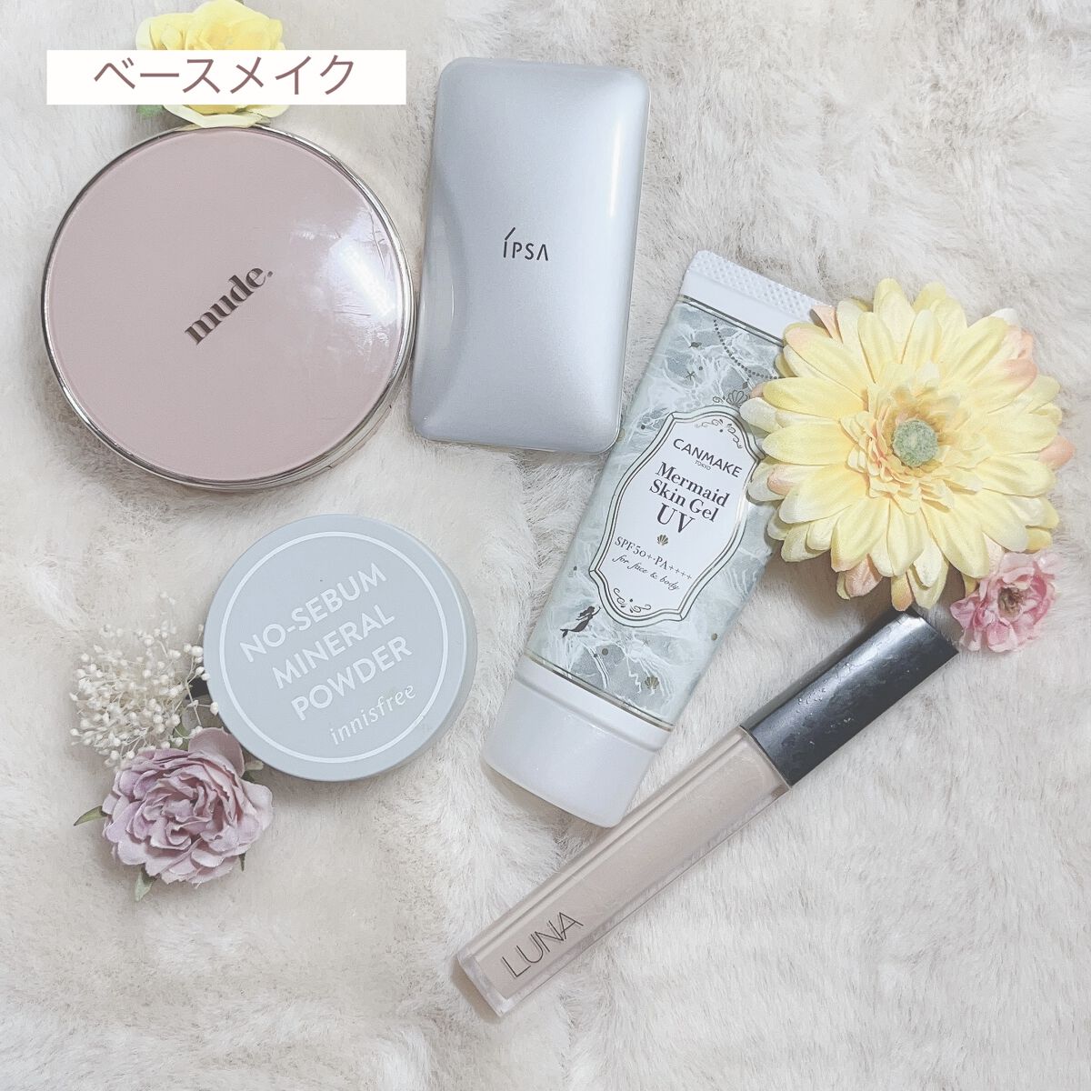 スキルレスライナー/LUMIURGLAS/リキッドアイライナーを使ったクチコミ（2枚目）