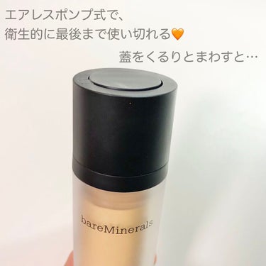 オリジナル  リキッド  ミネラル  ファンデーション フェアリーライト 03/bareMinerals/リキッドファンデーションを使ったクチコミ（3枚目）