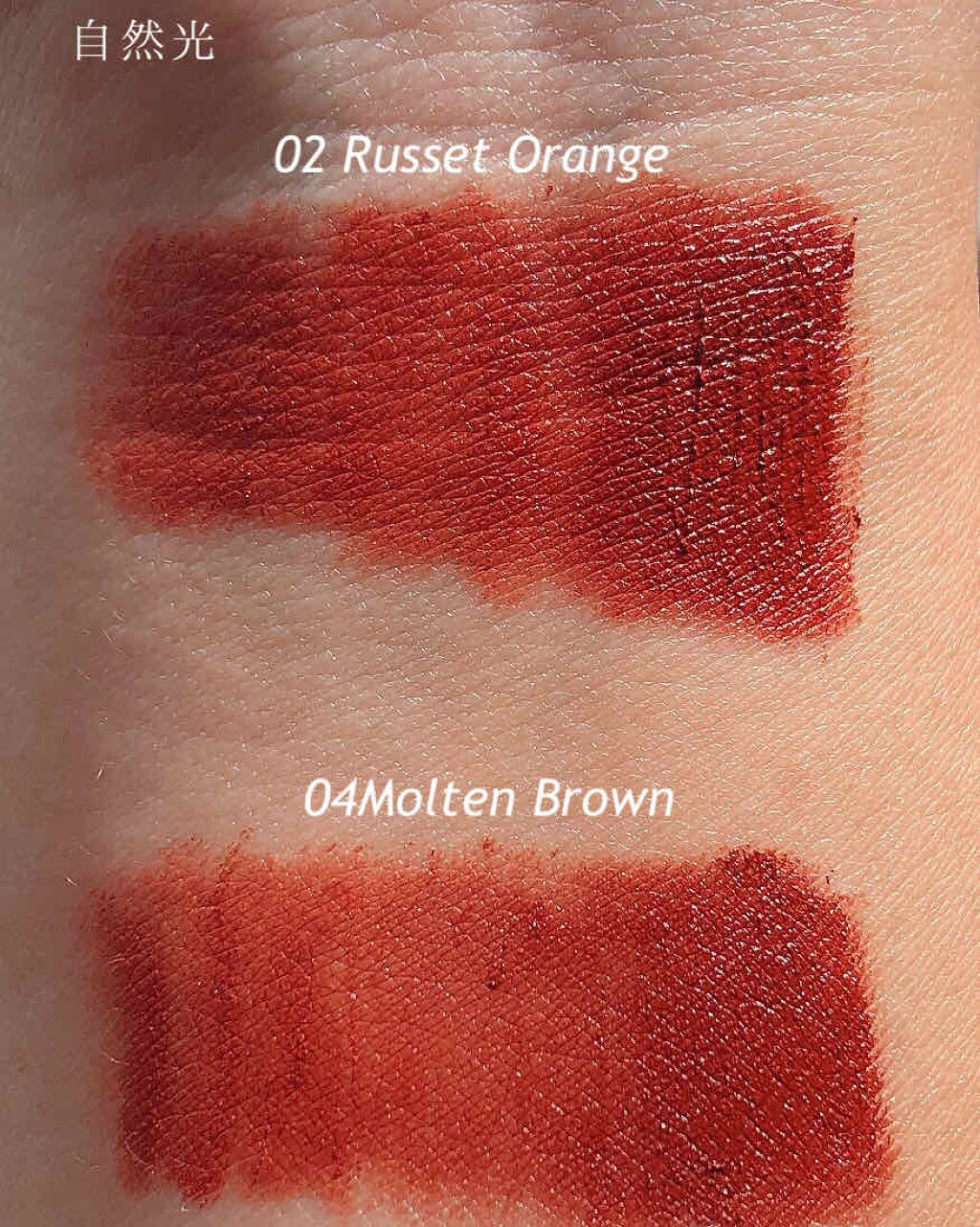 ブラーパウダーティント/EGLIPS/リップティントを使ったクチコミ（2枚目）