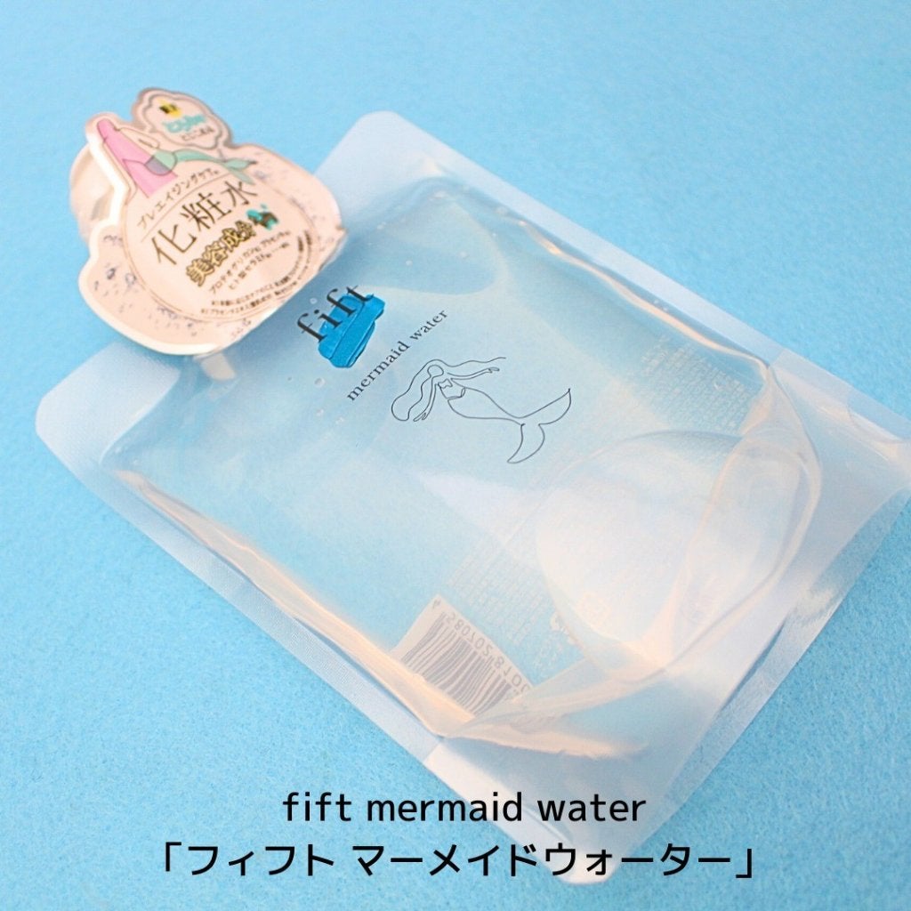 フィフト マーメイドウォーター/fift/化粧水を使ったクチコミ(2枚目)