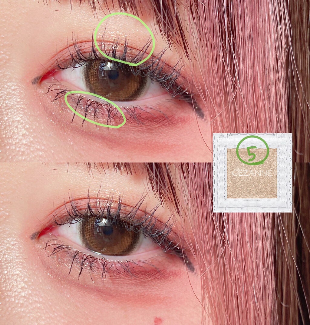 RMK リップジェリーグロス/RMK/リップグロスを使ったクチコミ(5枚目)