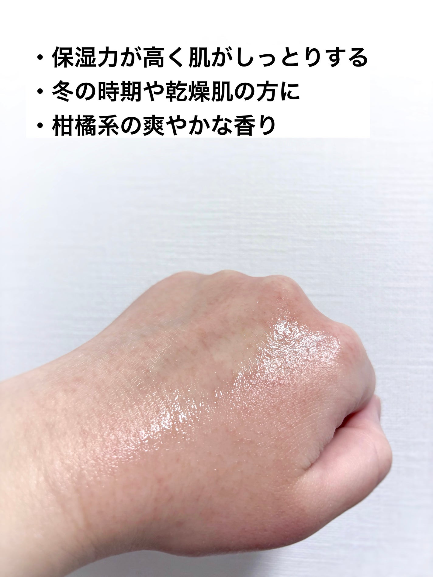 VC100エッセンスローション EX/ドクターシーラボⓇ/化粧水を使ったクチコミ(4枚目)