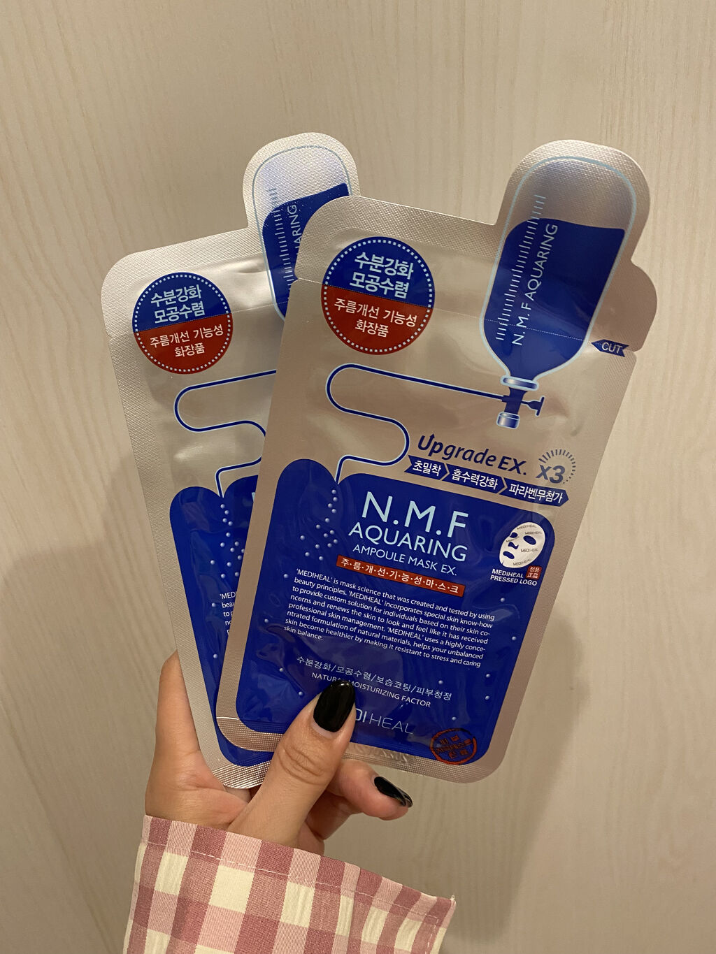 N.M.FアクアアンプルマスクJEX/MEDIHEAL/シートマスク・パックを使ったクチコミ（1枚目）