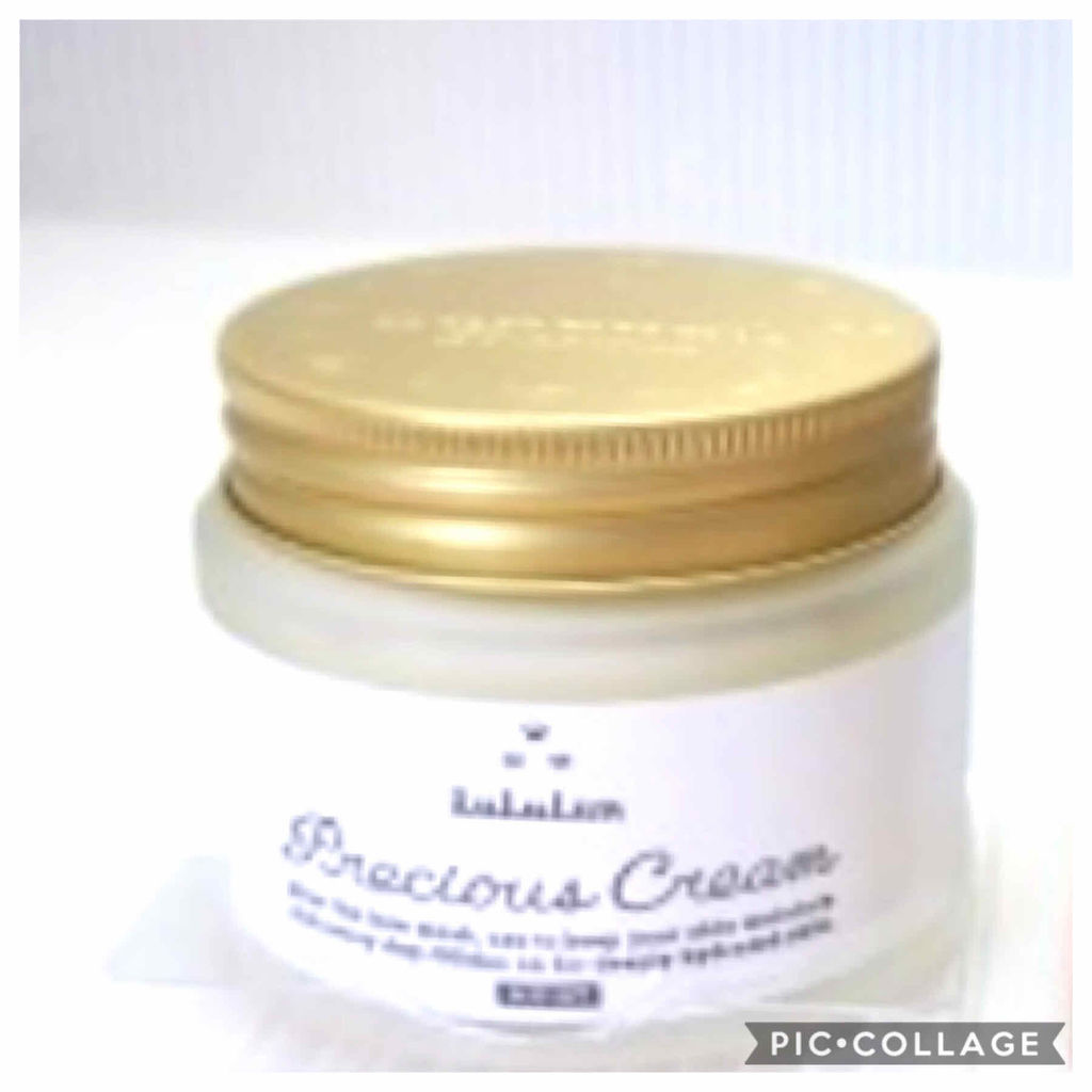 ルルルンプレシャス クリーム(保湿タイプ)/ルルルン/フェイスクリームを使ったクチコミ（1枚目）