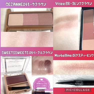 スウィーツ スウィーツ アイブロウワックスのクチコミ「eyeblow item´s ◜.  ̫.◝
~pink ＆ mauve ~

ピンク・モーヴ.....」（2枚目）