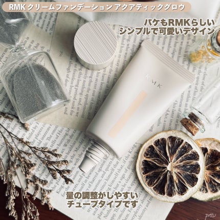 RMK ã¯ãªãŒã ãã¡ã³ããŒã·ã§ã³ ã¢ã¯ã¢ãã£ãã¯ã°ããŠ/RMK/ã¯ãªãŒã ã»ãšãã«ãžã§ã³ãã¡ã³ããŒã·ã§ã³ã䜿ã£ãã¯ãã³ãïŒ7æç®ïŒ