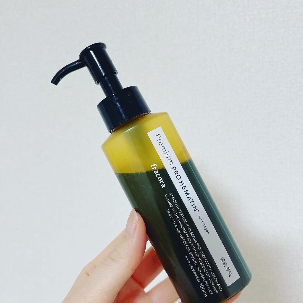 プロヘマチン原液/fracora/洗い流すヘアトリートメントを使ったクチコミ(4枚目)