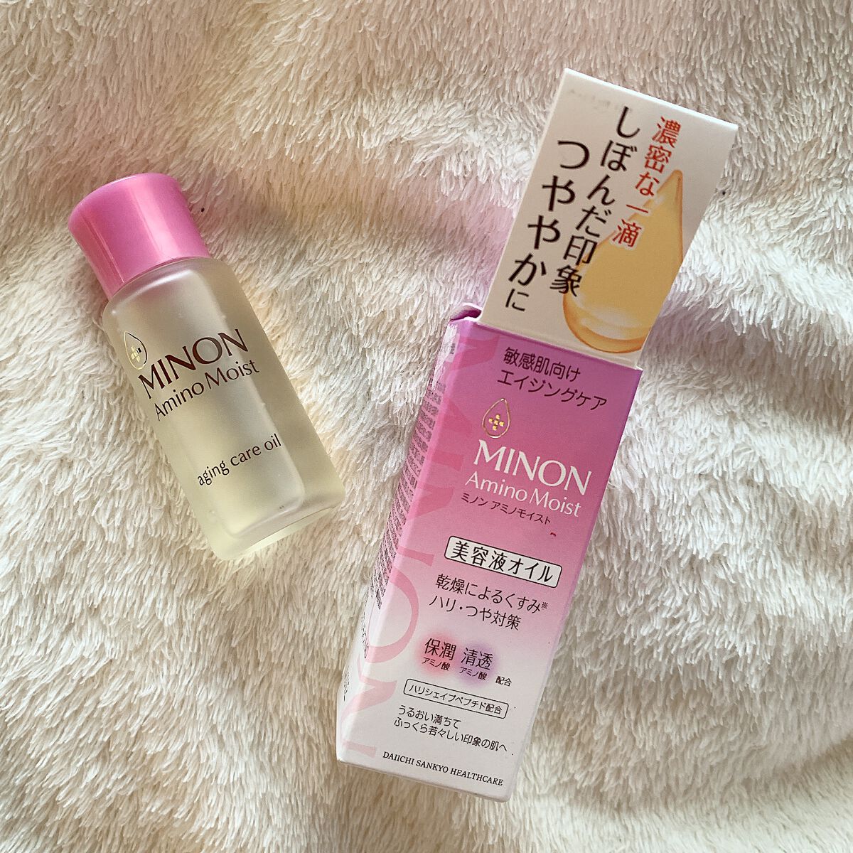 ミノン アミノモイスト エイジングケア オイル/ミノン/フェイスオイルを使ったクチコミ（1枚目）