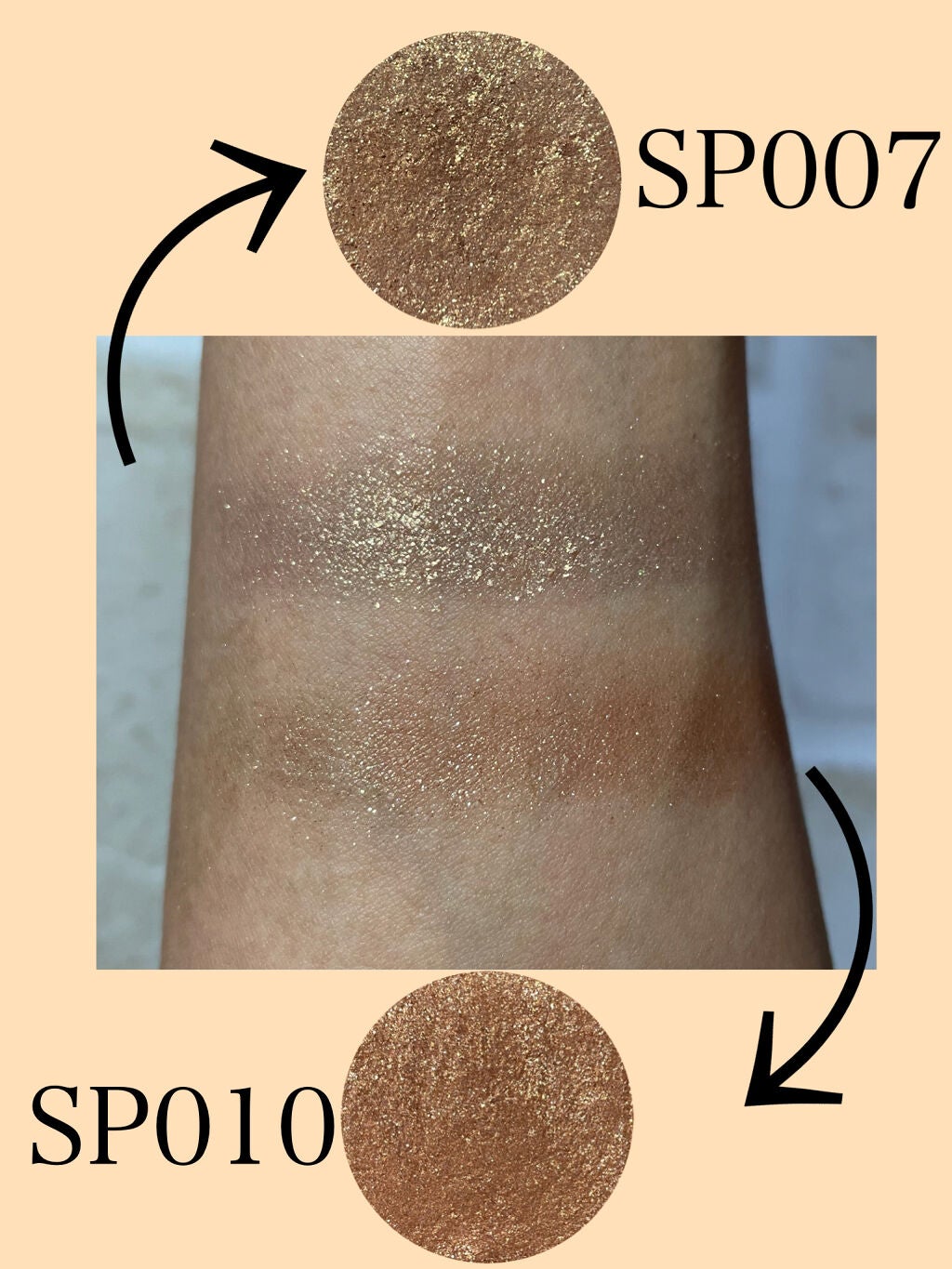 アディクション ザ アイシャドウ スパークル/ADDICTION/単色アイシャドウを使ったクチコミ(2枚目)