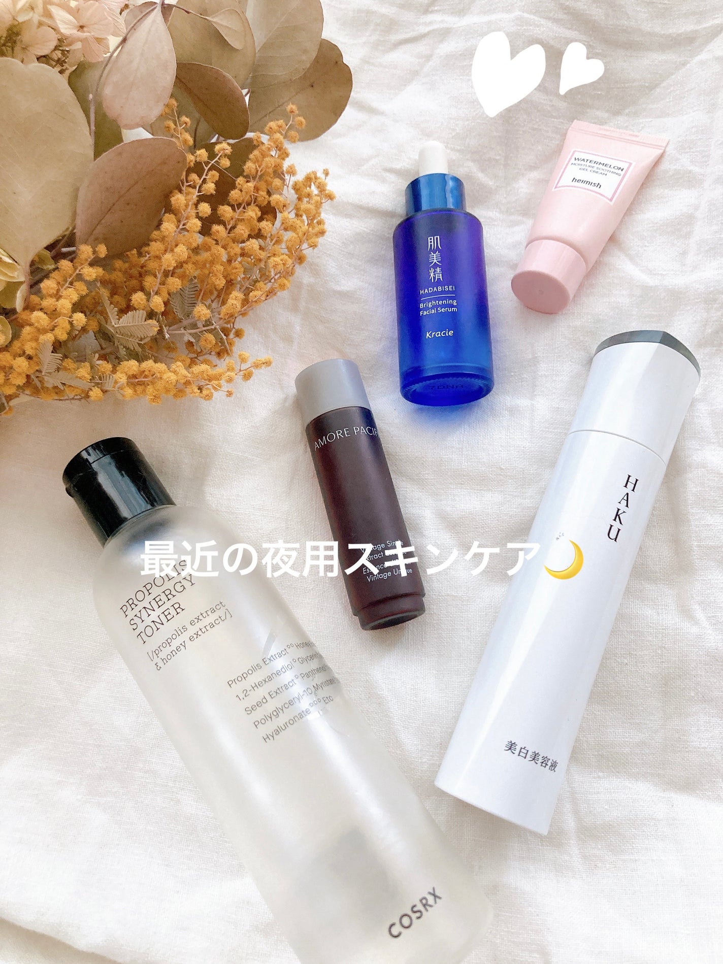 フルフィットプロポリスシナジートナー/COSRX/化粧水を使ったクチコミ(2枚目)