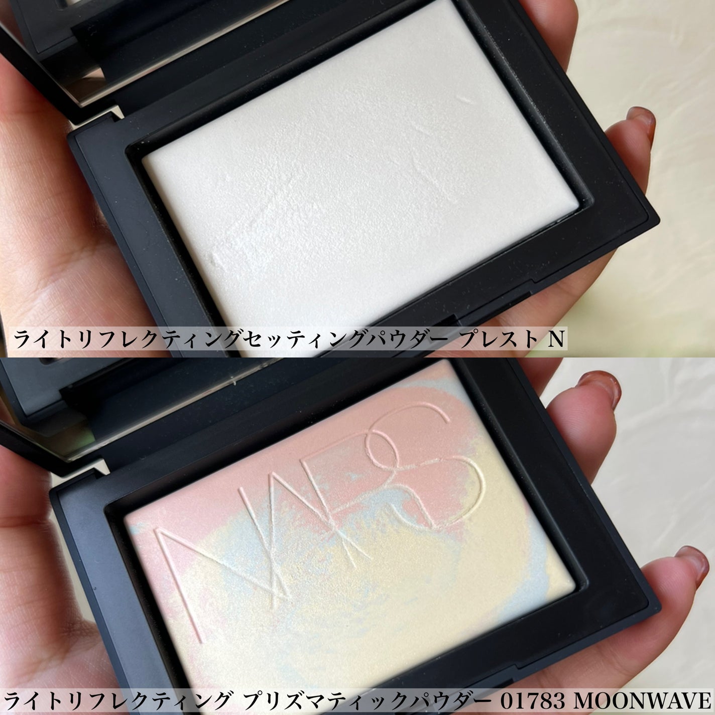 ライトリフレクティング プリズマティックパウダー/NARS/プレストパウダーを使ったクチコミ(5枚目)