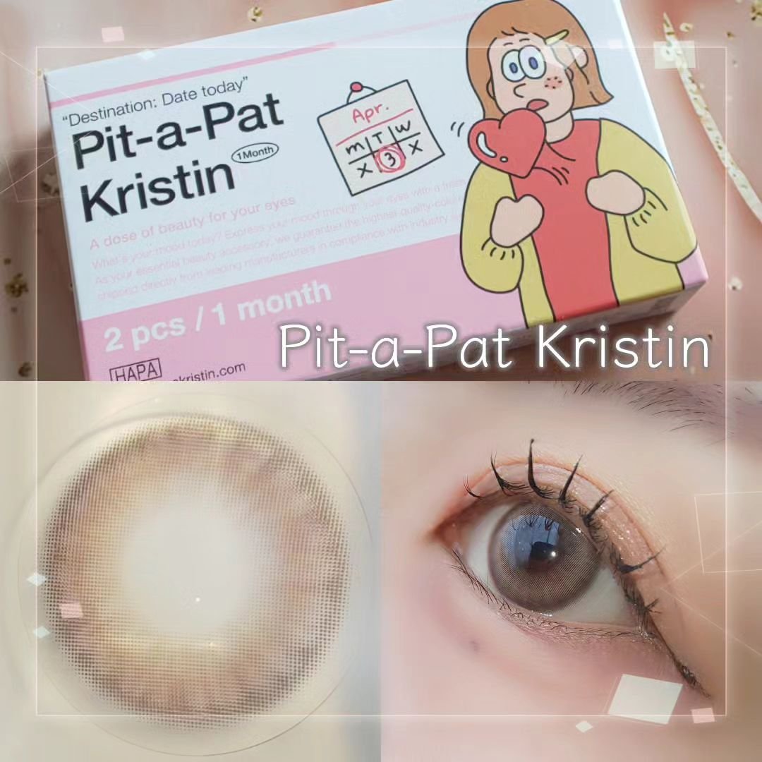 Pit-a-Pat Kristin 1month/Hapa kristin/１ヶ月（１MONTH）カラコンを使ったクチコミ（1枚目）