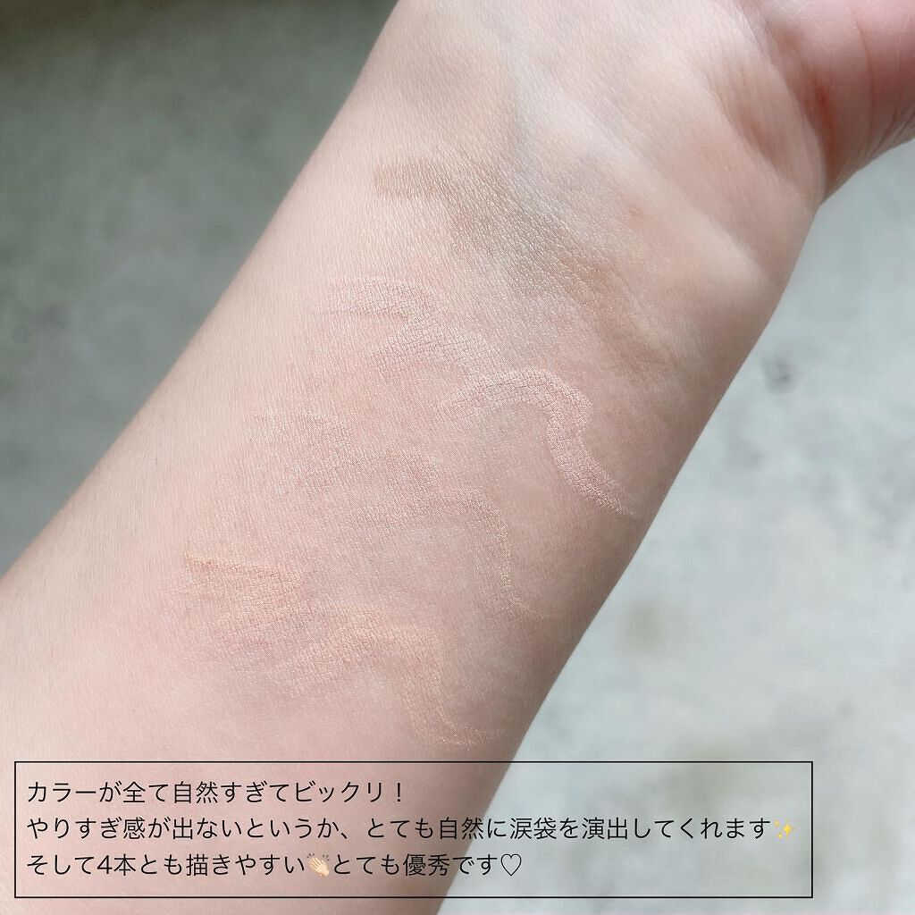 ラストパウダーペンシル/BBIA/ペンシルアイライナーを使ったクチコミ(10枚目)