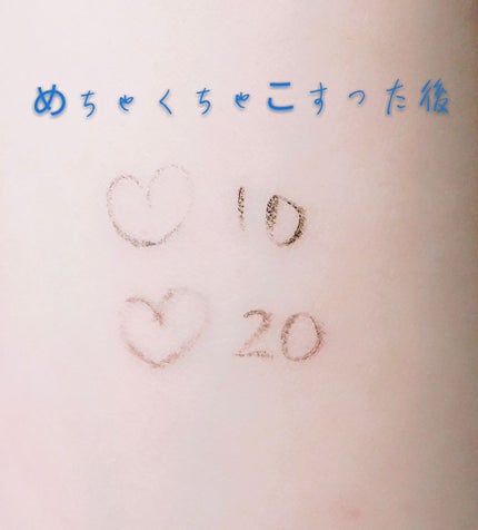 極細 アイライナーR/CEZANNE/リキッドアイライナーを使ったクチコミ(3枚目)