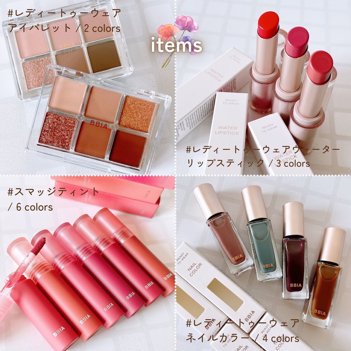 Ready to Wear Nail/BBIA/マニキュアを使ったクチコミ(2枚目)