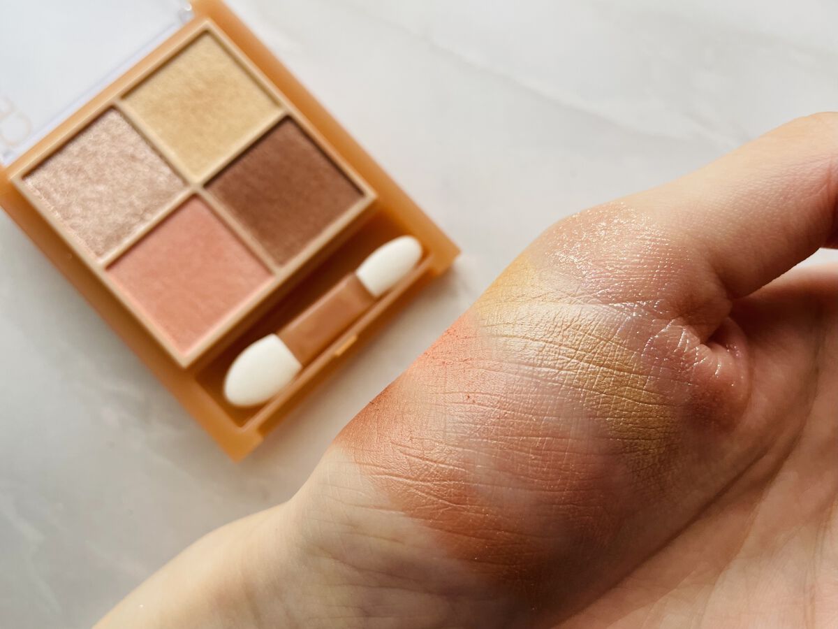 ベージュトーンアイシャドウ/CEZANNE/アイシャドウパレットを使ったクチコミ（3枚目）