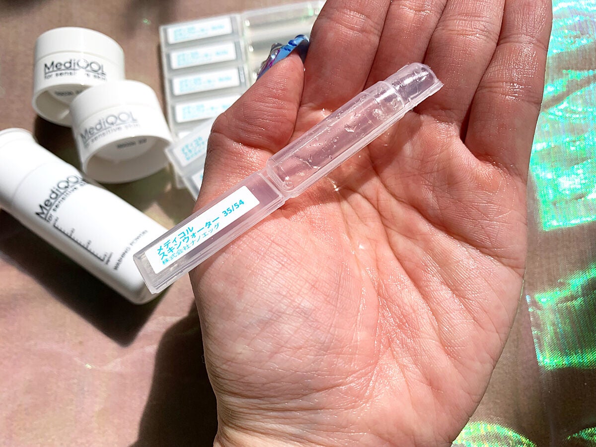 メディコル トライアルセット/ナノエッグ/スキンケアキットを使ったクチコミ(10枚目)