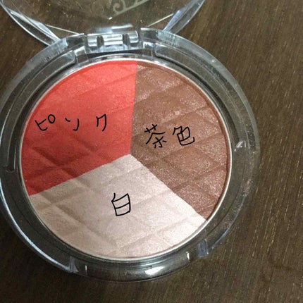 アイニュアンス/キャンメイク/アイシャドウパレットを使ったクチコミ(2枚目)