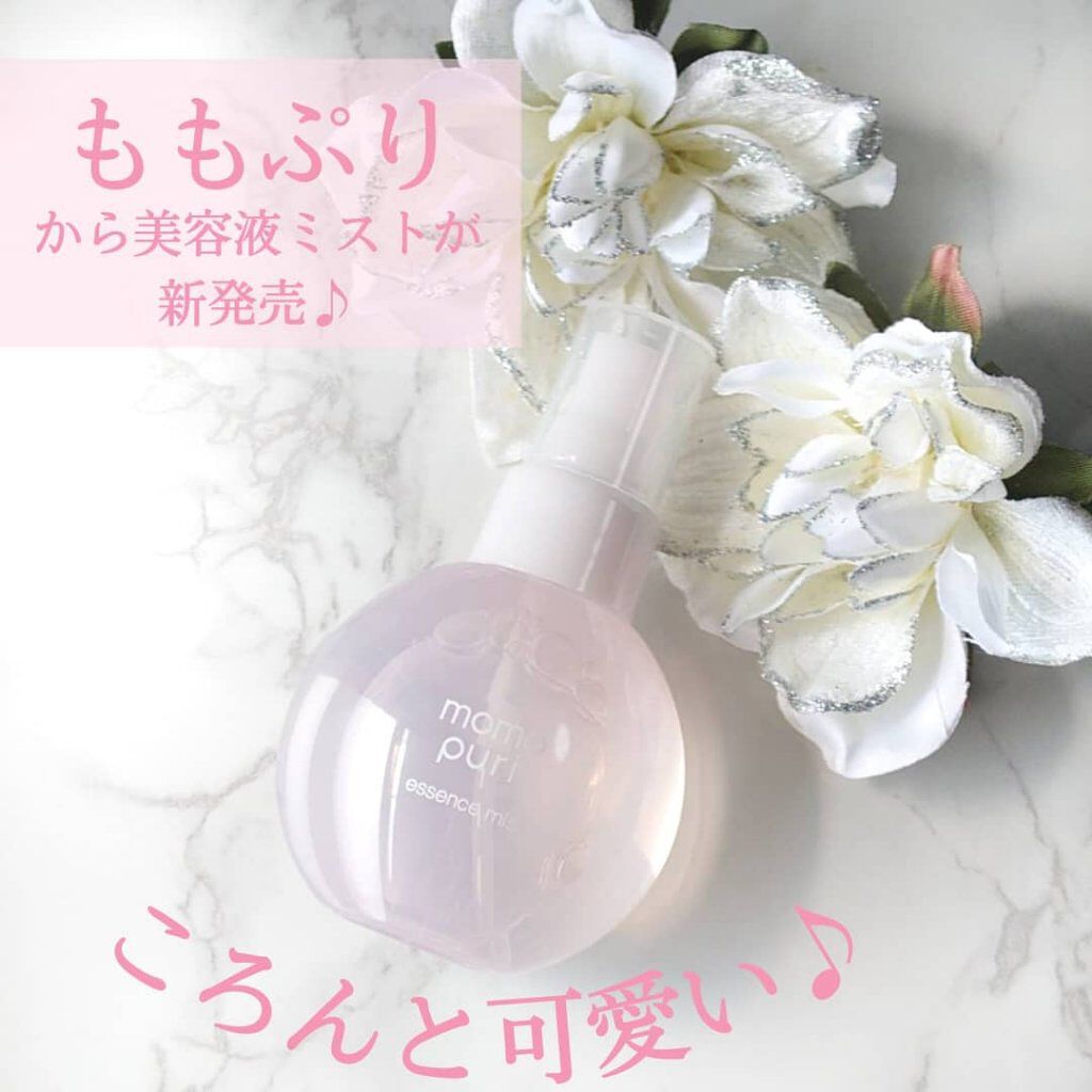 ぷりっと桃肌ミスト/ももぷり/美容液を使ったクチコミ（2枚目）