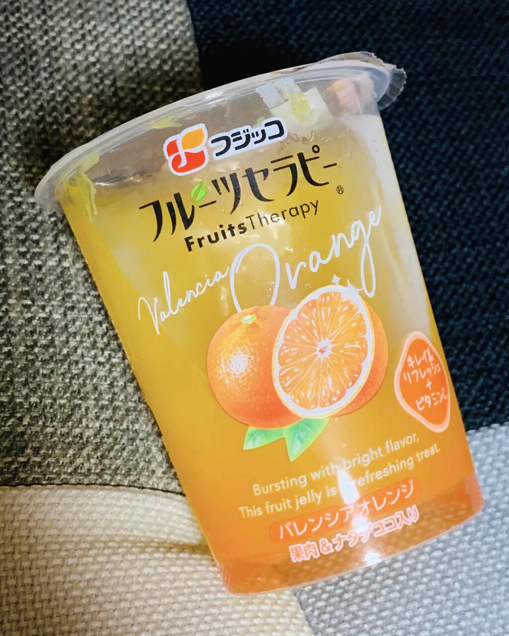 自己紹介/雑談/その他を使ったクチコミ（1枚目）