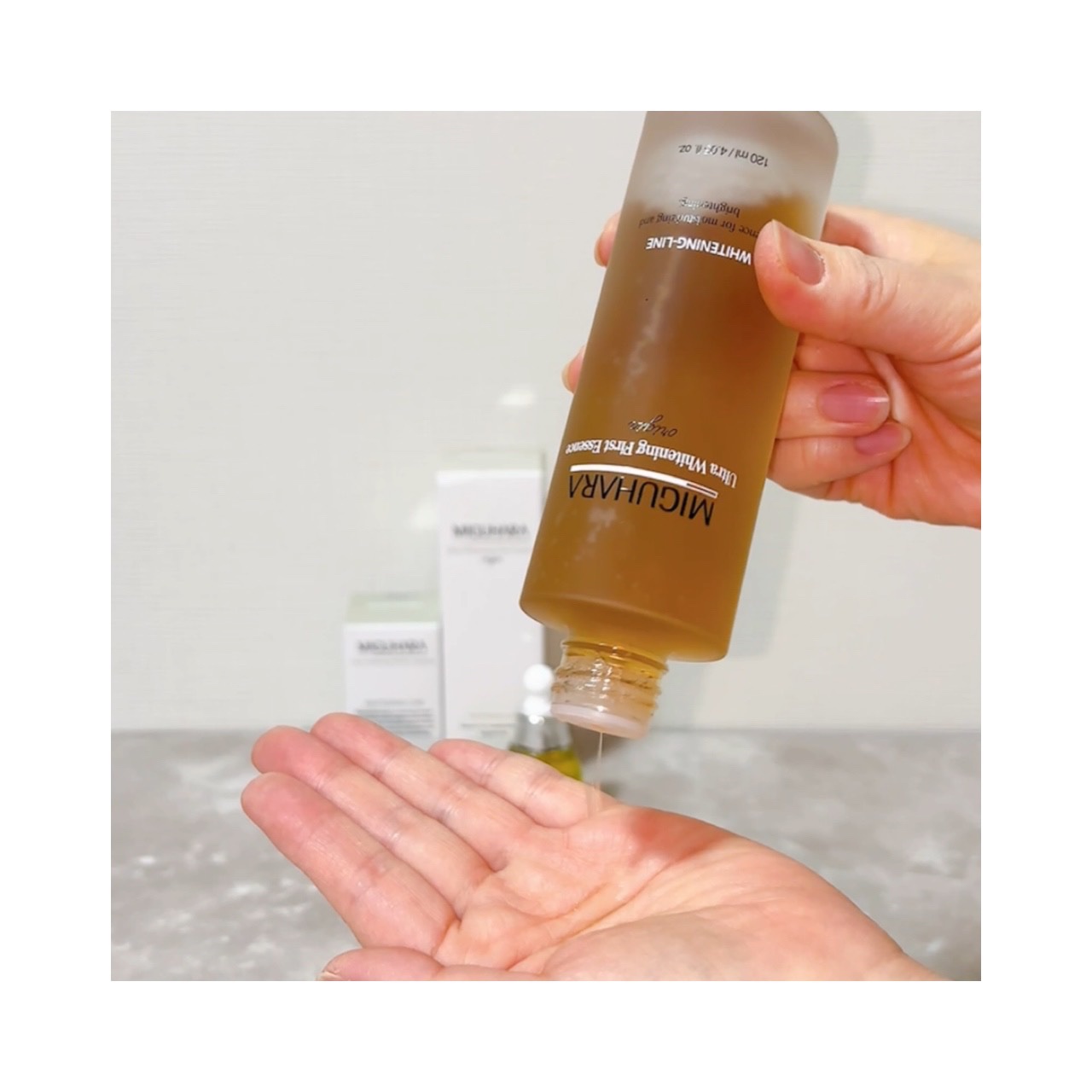 Ultra Whitening First Essence/MIGUHARA/ブースター・導入液を使ったクチコミ（3枚目）