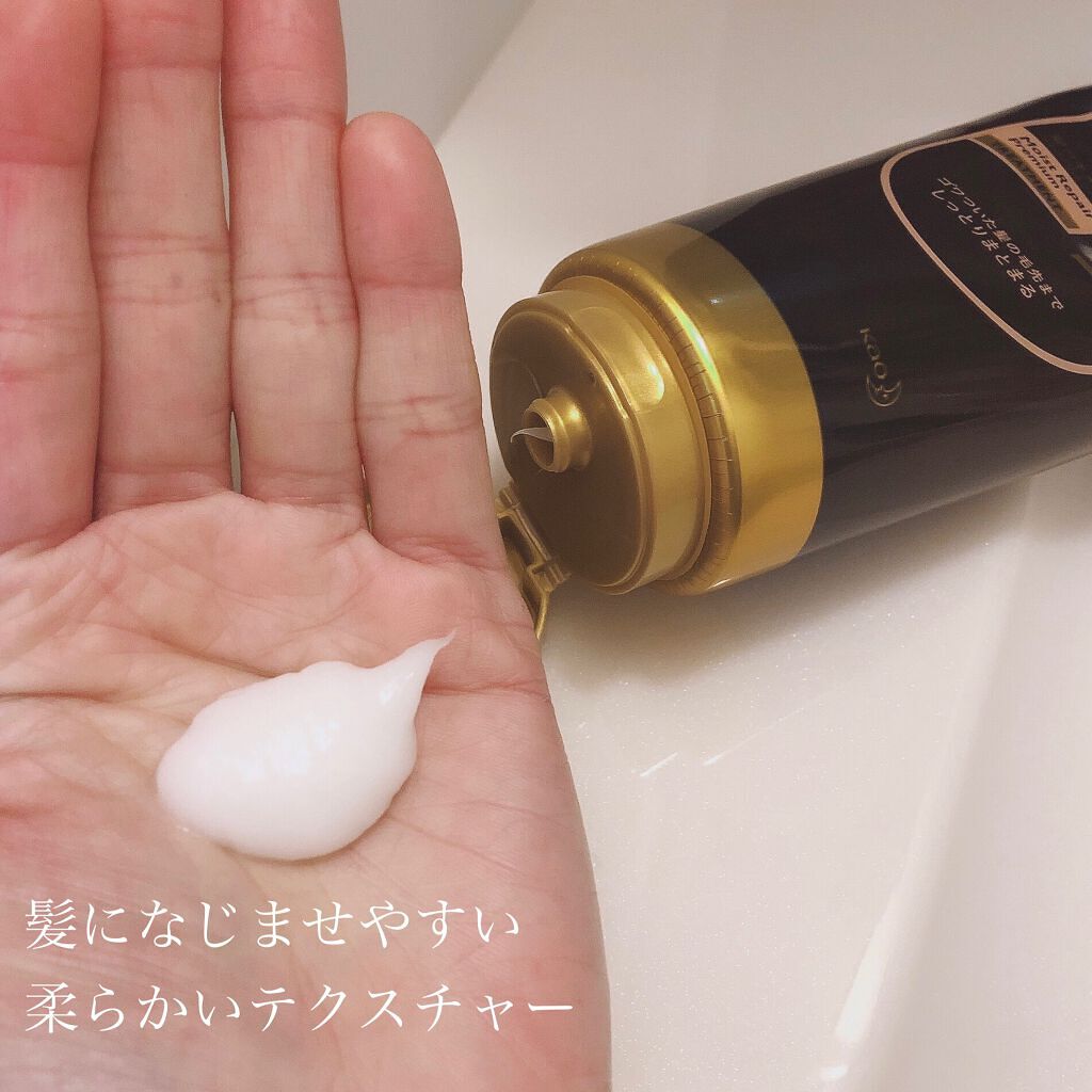 THE BEAUTY 髪ã®ãã¡çŸå®¹ãã¬ãã¢ã ããªãŒãã¡ã³ãïŒã¢ã€ã¹ããªãã¢ãã¬ãã¢ã ïŒ/ãšãã»ã³ã·ã£ã«/æŽãæµããã¢ããªãŒãã¡ã³ãã䜿ã£ãã¯ãã³ãïŒ2æç®ïŒ