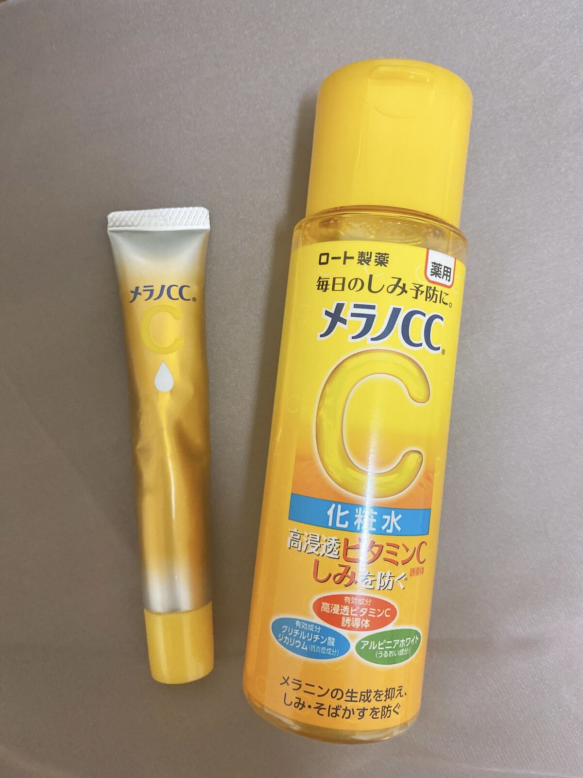 クリアウェルネス スムージング ミルク/雪肌精/乳液を使ったクチコミ（1枚目）