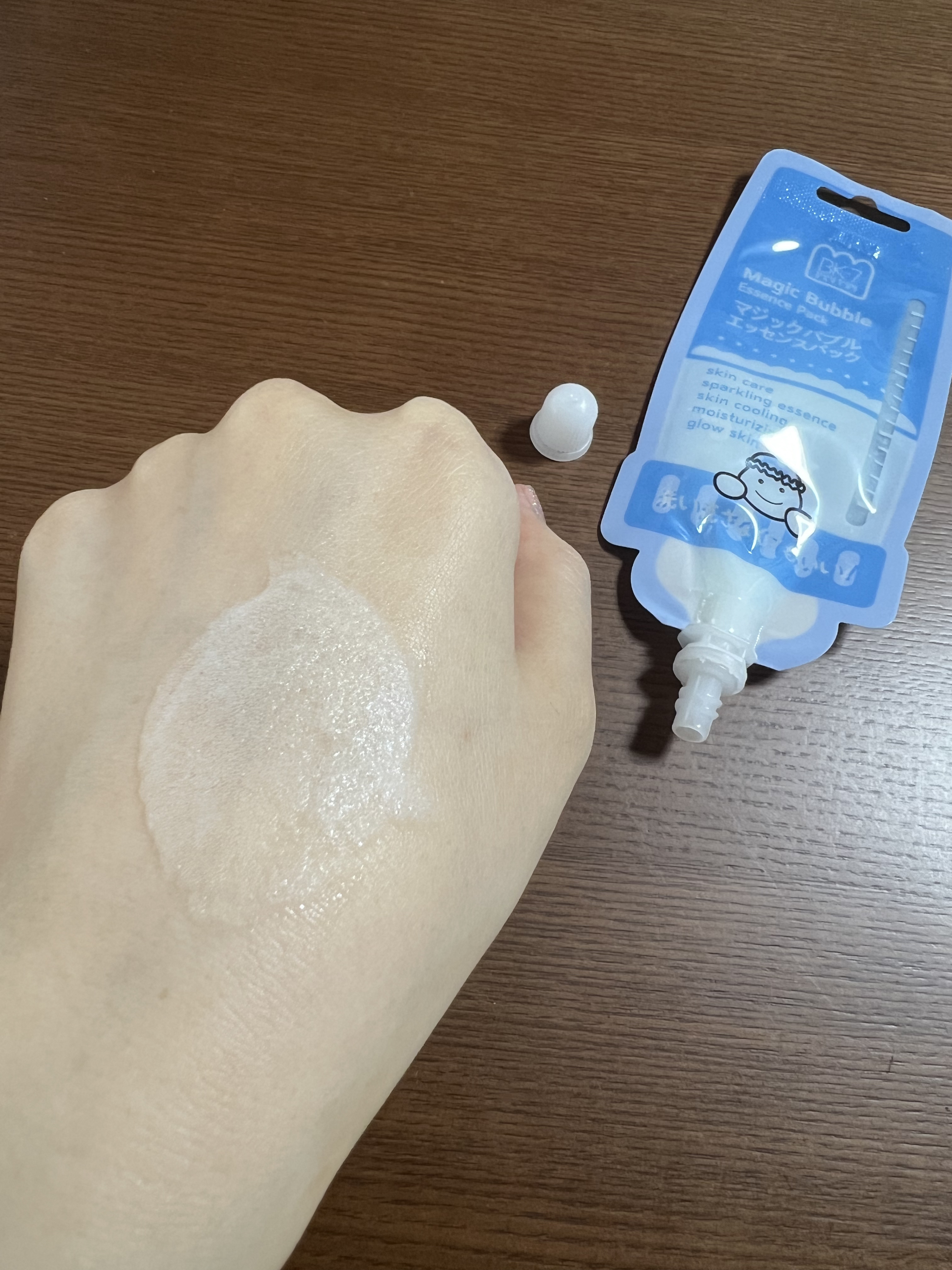 BAKER7 マジックバブルエッセンスパックMINIのクチコミ「BAKER7　マジックバブルエッセンスパックMINI
★★★☆☆
──────────────.....」（3枚目）