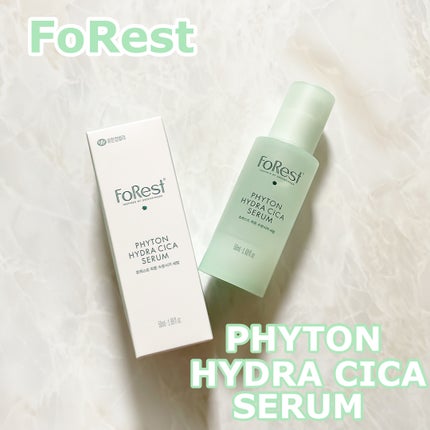 フォレストピトン水分CICAセラム/FoRest by Greenfinger/美容液を使ったクチコミ(1枚目)