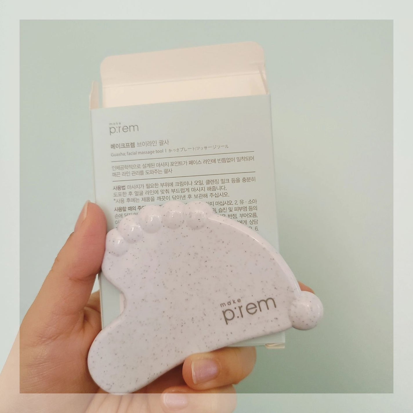 セーフミー リリーフモイスチャー クレンジングミルク /make prem/ミルククレンジングを使ったクチコミ(3枚目)