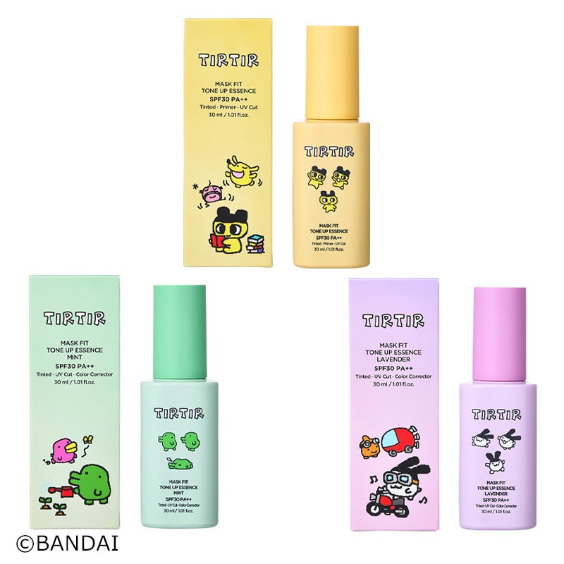 マスクフィットトーンアップエッセンス ベージュ（『たまごっち』デザイン）