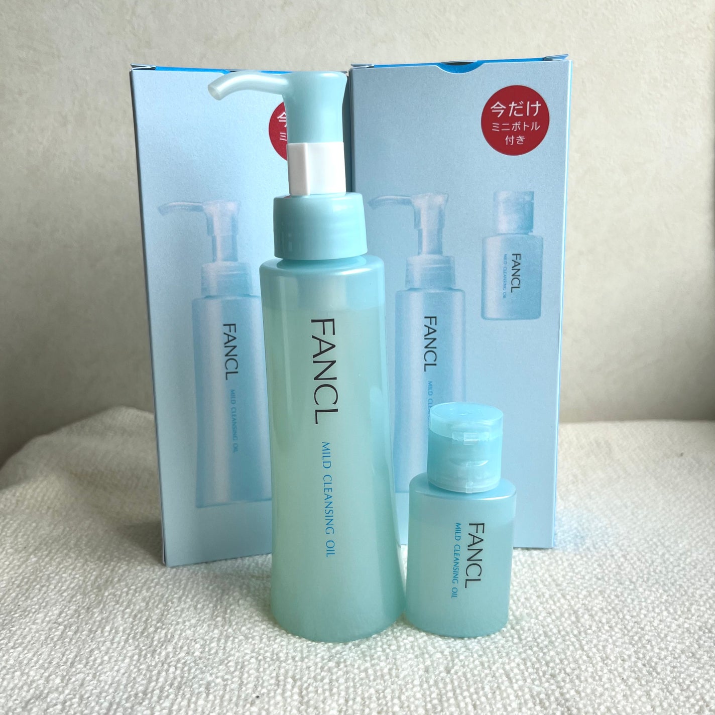 マイルドクレンジング オイル/ファンケル/オイルクレンジングを使ったクチコミ(1枚目)