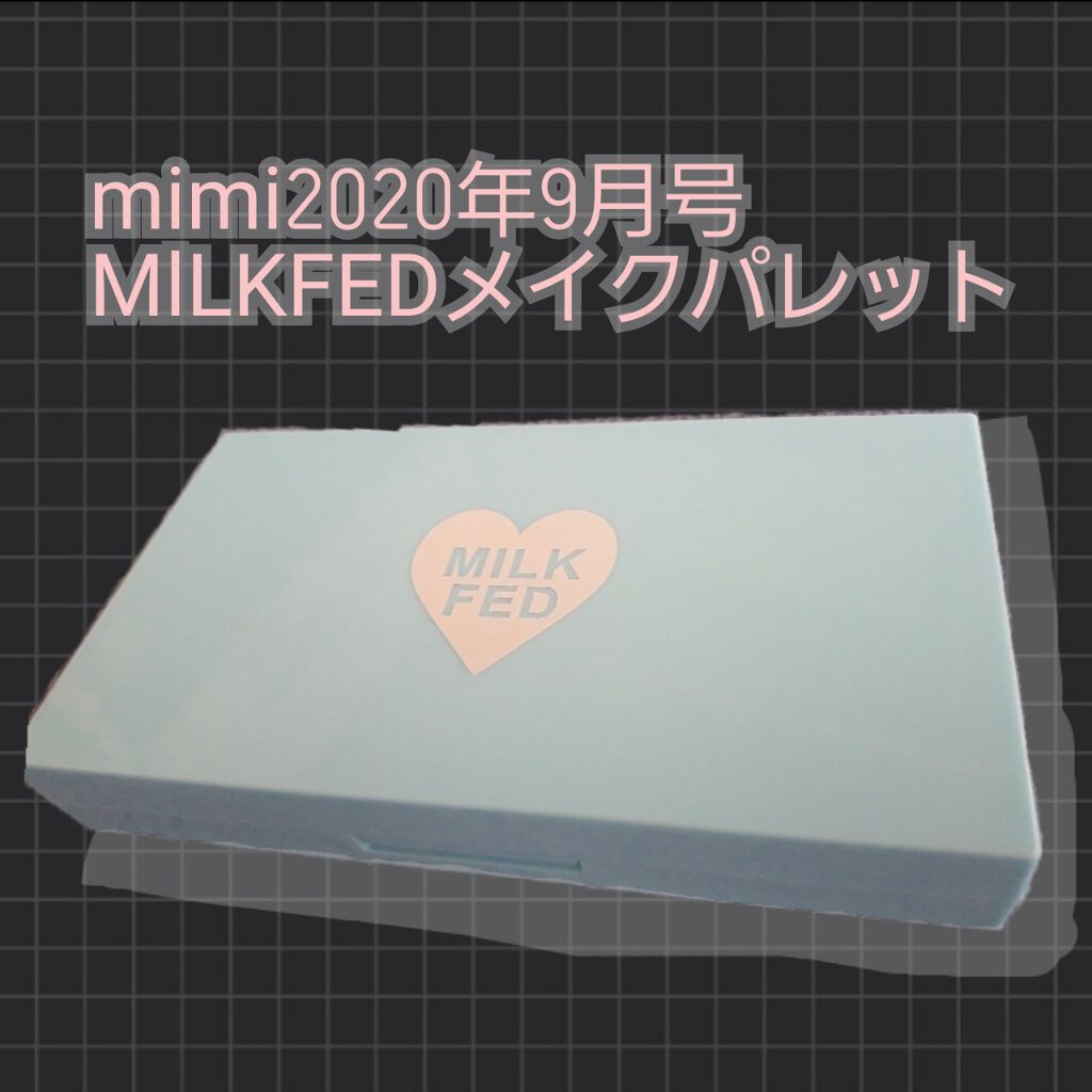 mini 2020年9月号/mini /雑誌を使ったクチコミ(1枚目)
