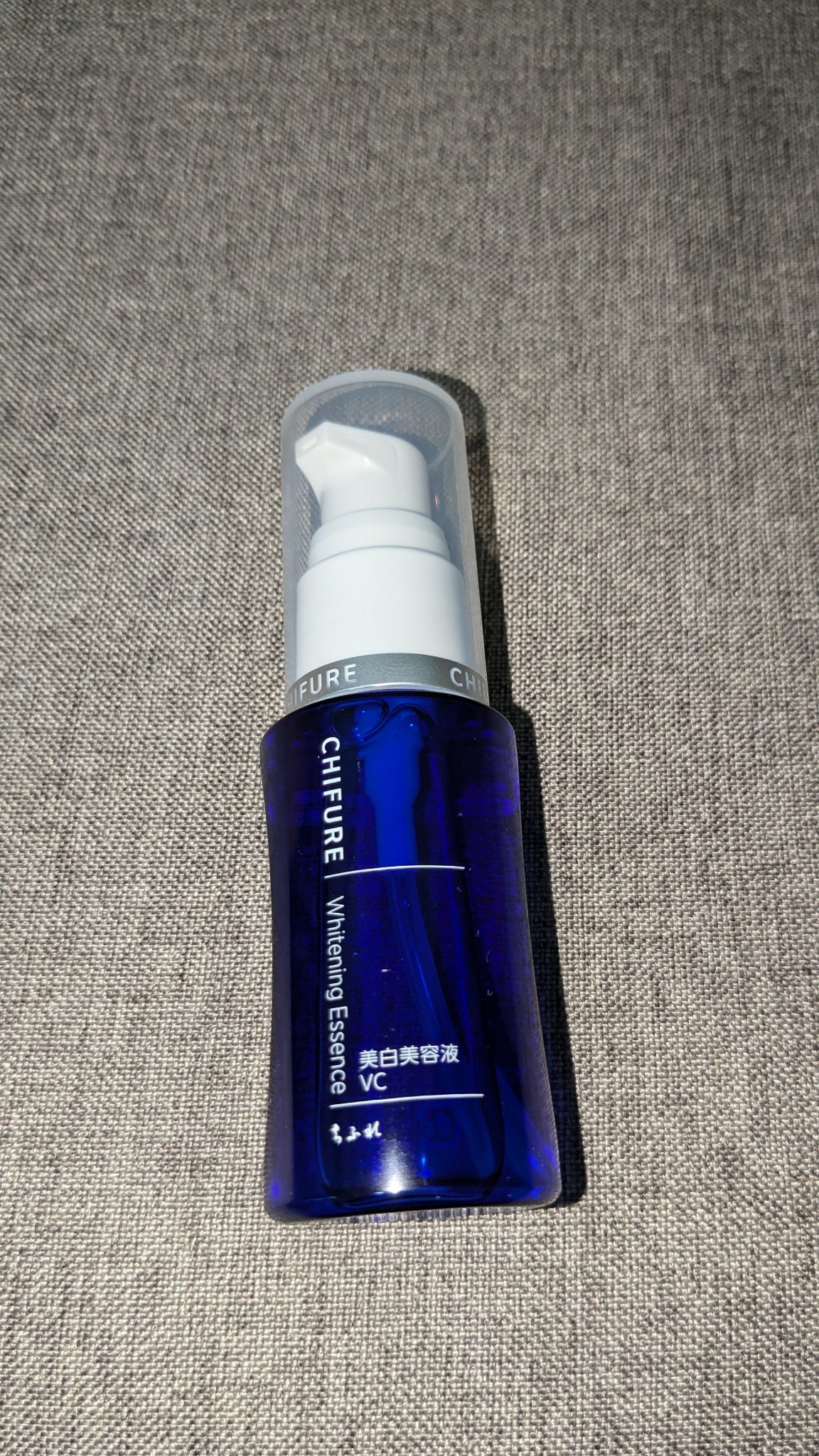 美白美容液 VC/ちふれ/美容液を使ったクチコミ（1枚目）