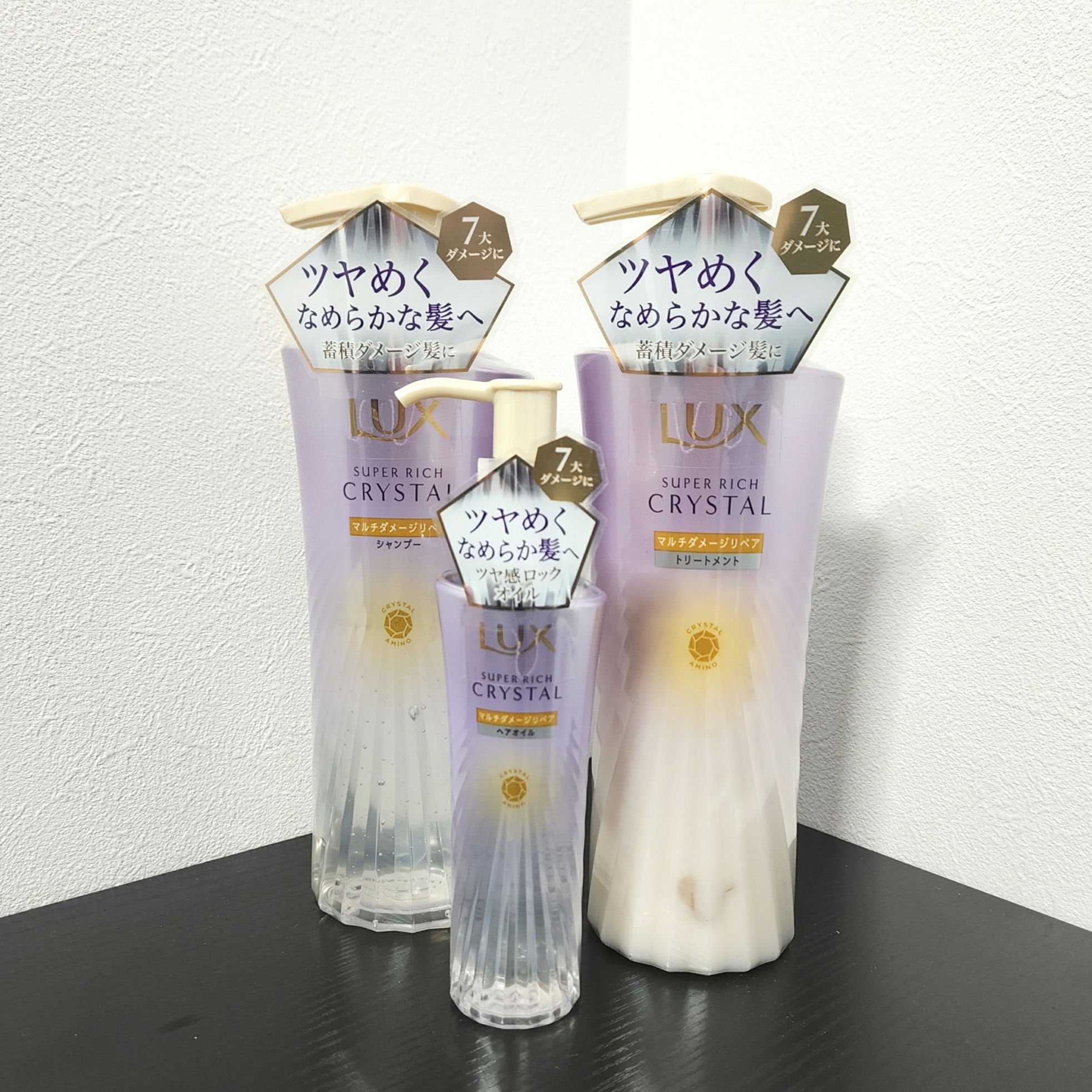 ラックス スーパーリッチクリスタル マルチダメージリペア ヘアオイル/LUX/ヘアオイルを使ったクチコミ（1枚目）