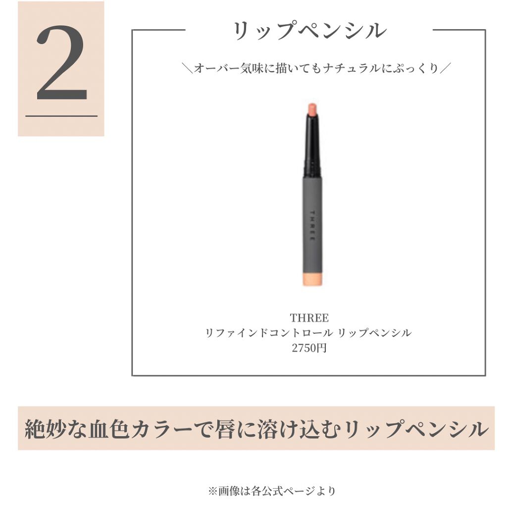 フィックス メイクアップ/CLARINS/ミスト状化粧水を使ったクチコミ(3枚目)