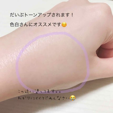 パラソーラ イルミスキンUVエッセンス(旧品)/パラソーラ/日焼け止め・UVケアを使ったクチコミ(3枚目)