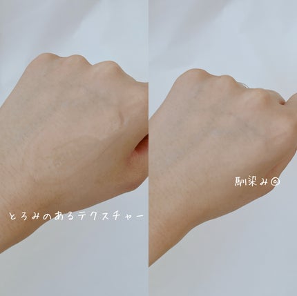 リマージ糸リフティングアンプル/REVENIP/美容液を使ったクチコミ(7枚目)