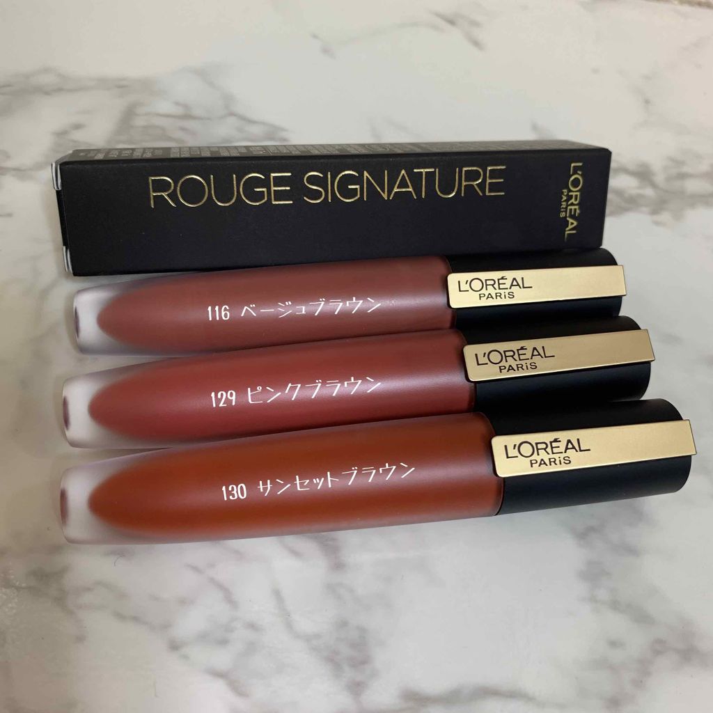 ルージュシグネチャー /ロレアル パリ/リップグロスを使ったクチコミ(1枚目)