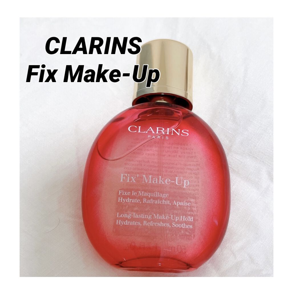 フィックス メイクアップ/CLARINS/ミスト状化粧水を使ったクチコミ（1枚目）