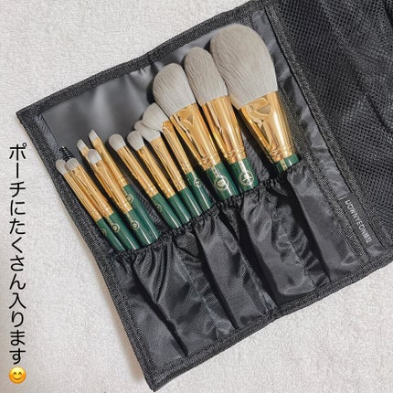 ROWNYEON 緑姫シリーズ メイクブラシ13本セット 化粧ポーチ付き/Rownyeon/メイクブラシを使ったクチコミ(4枚目)