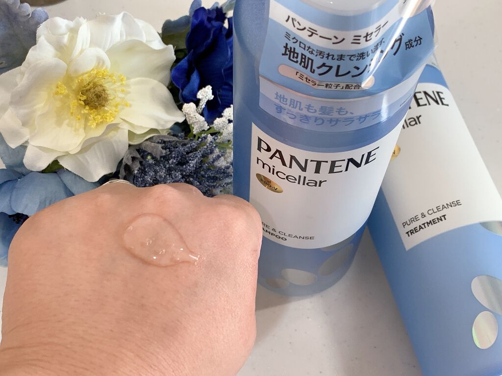PRO-V ミセラー ピュア＆クレンズ ノンシリコンシャンプー/トリートメント トリートメント本体/パンテーン/市販シャンプーを使ったクチコミ（2枚目）