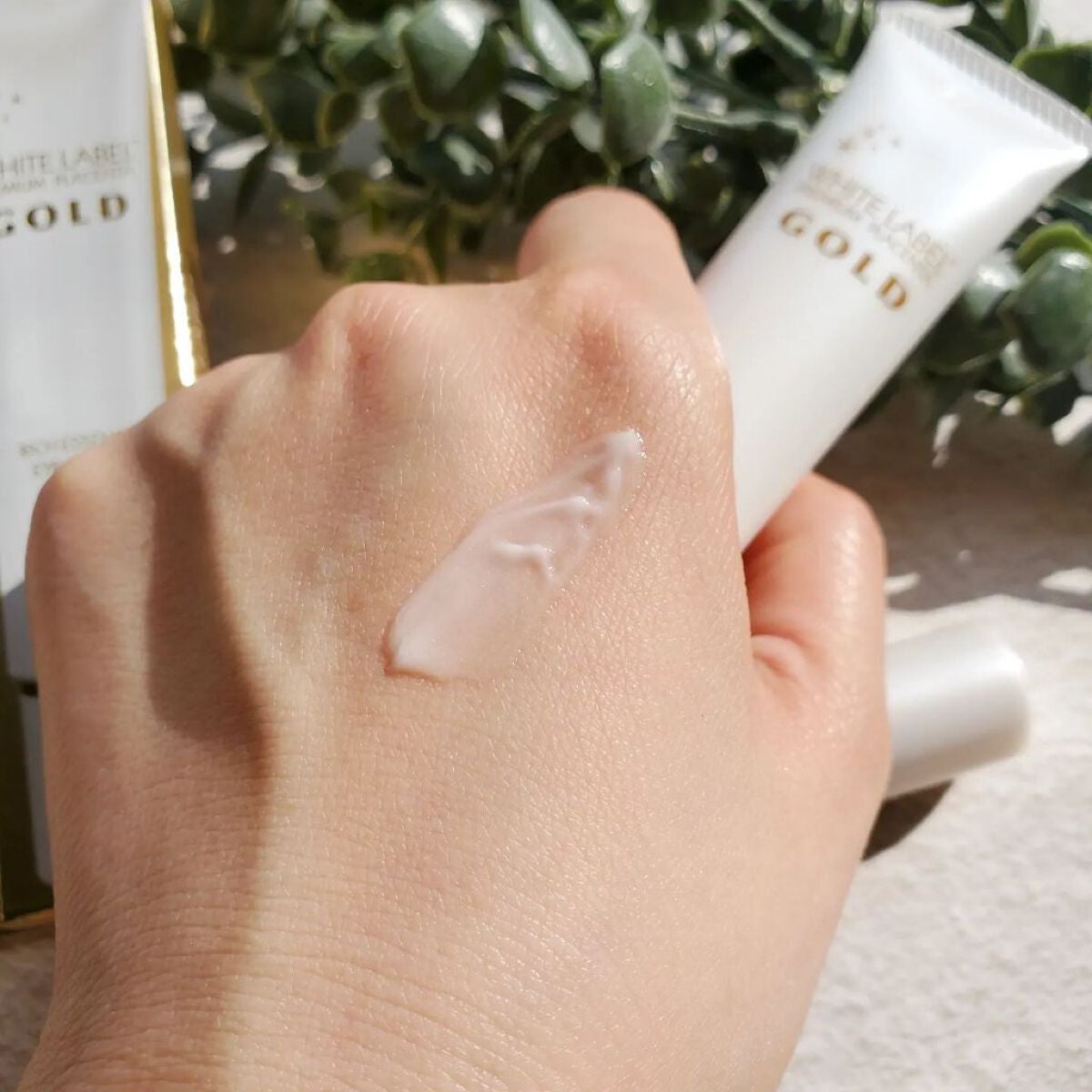 金のプラセンタもっちり白肌濃クマトリーナ/ホワイトラベル/アイケア・アイクリームを使ったクチコミ(3枚目)
