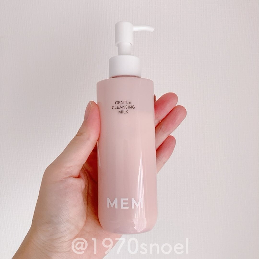 メム MEM ローション 美容液 クリーム クレンジングの4点せット 楽天市場】＼9/4 20時～ 24%OFF☆／ mamuMEDICAL スキンケア 4点