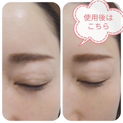 3Dアイブロウカラー/KATE/眉マスカラを使ったクチコミ(1枚目)