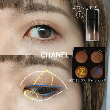 オンブル プルミエール リーブル/CHANEL/シングルアイシャドウを使ったクチコミ（3枚目）