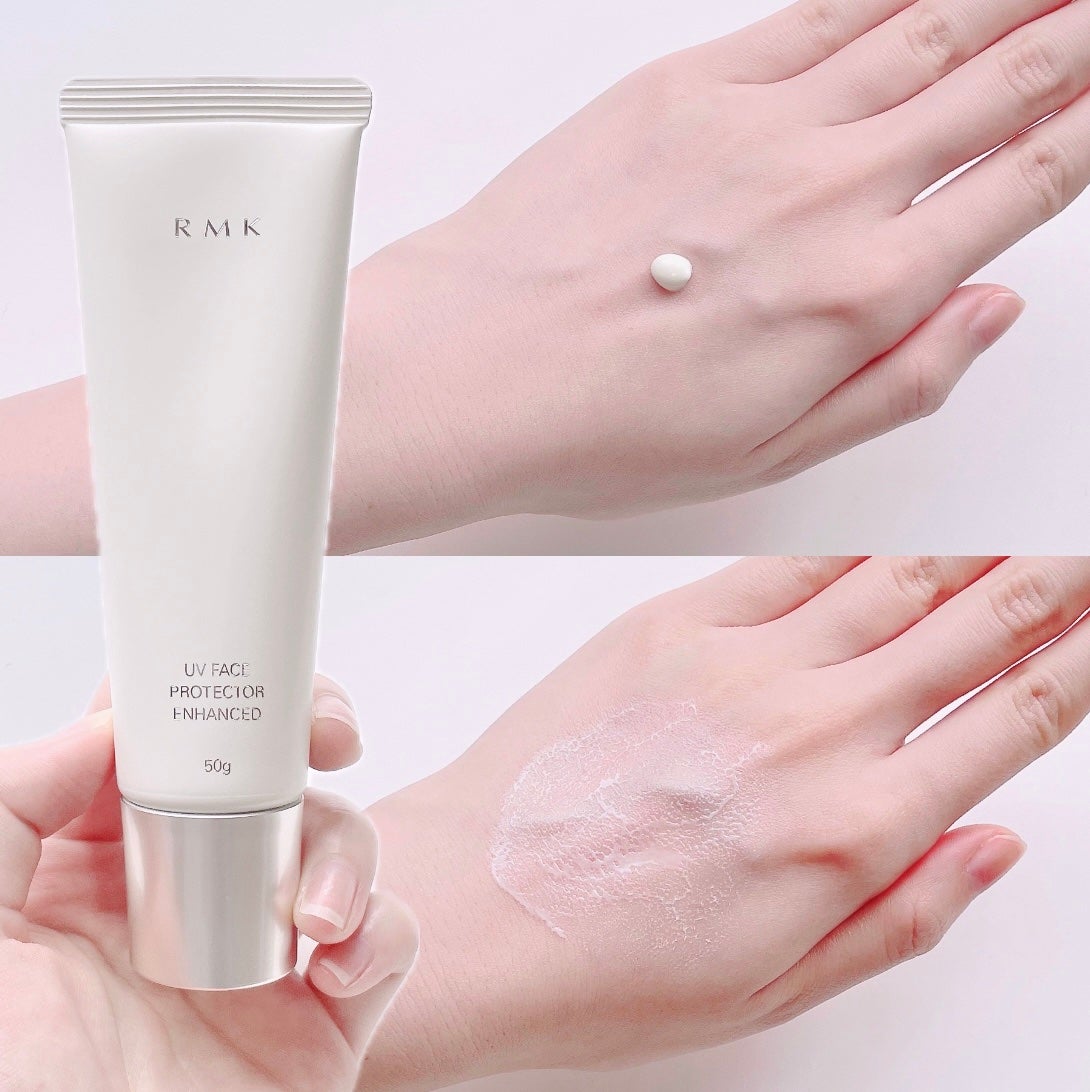 RMK UVフェイスプロテクター エンハンスト/RMK/日焼け止めクリームを使ったクチコミ(4枚目)