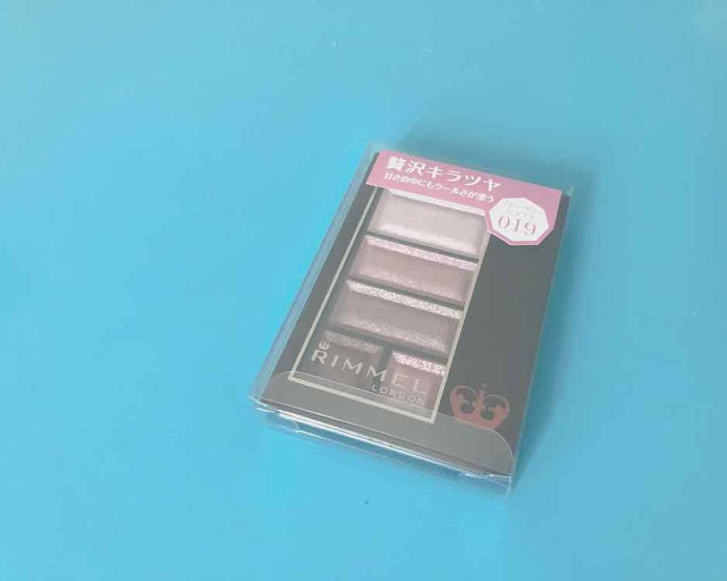 ショコラスウィート アイズ/リンメル ロンドン/アイシャドウパレットを使ったクチコミ(1枚目)