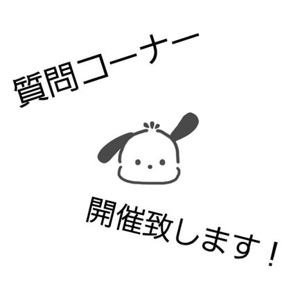 ã䜿ã£ãã¯ãã³ãïŒ1æç®ïŒ